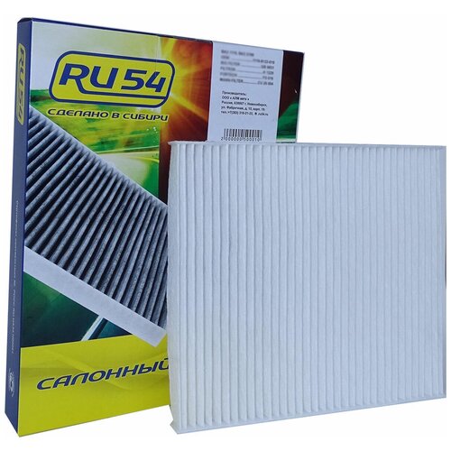 Салонный фильтр RU54 CF-806