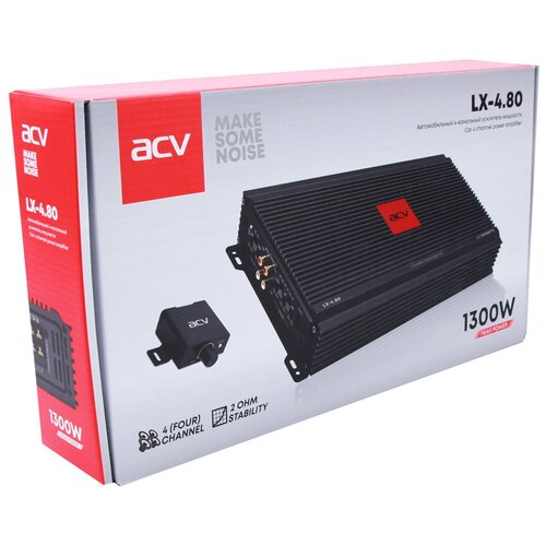 Усилитель ACV LX-480 652200₽