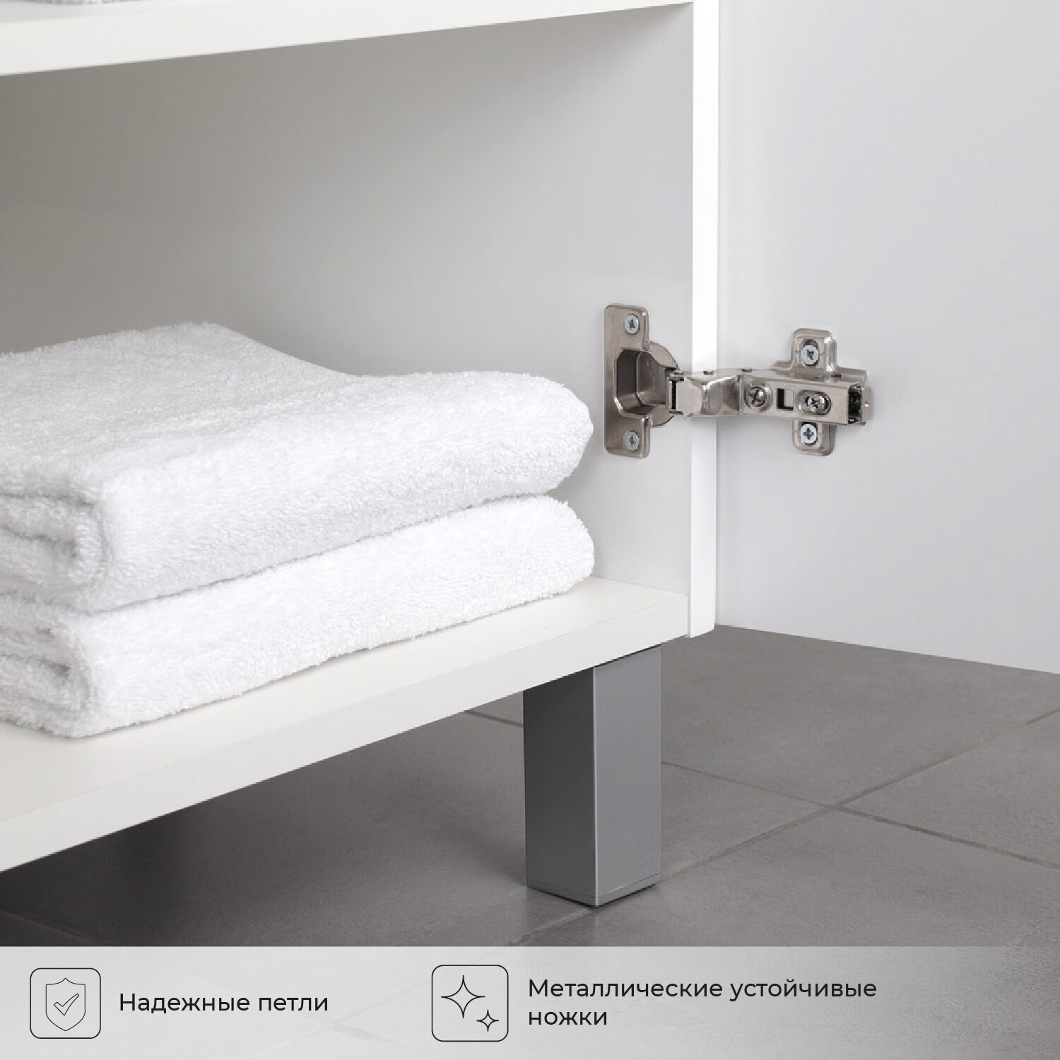 тумба с раковиной напольная итана roberto 60 600х455х850 (белый глянец) - фото №6