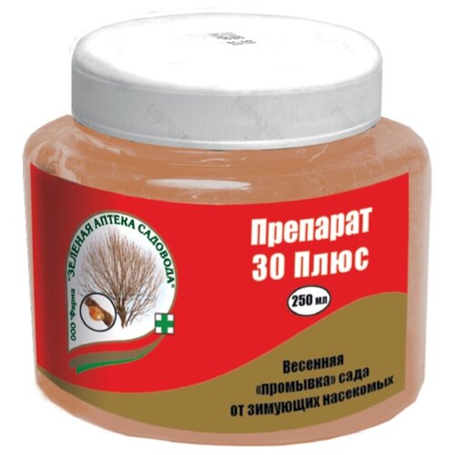 Препарат 30 плюс 0,25л от зимующих насекомых 2/22/1320 ЗАС 00000107607