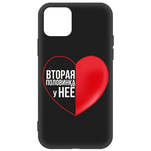 Чехол-накладка Krutoff Soft Case Половинка у неё для iPhone 11 Pro черный чехол накладка krutoff soft case половинка у неё для iphone se 2020 черный