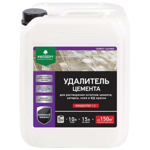 Удалитель цемента Prosept Cement Cleaner, концентрат 1:2, 5 л grass cement cleaner 5 5 л 1 шт