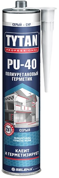 Герметик полиуретановый tytan professional pu 40 310мл серый, арт.65445