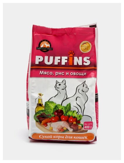 Puffins сухой корм для кошек Мясо/рис и овощи 400г