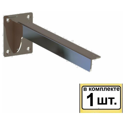 1шт Кронштейн для полки настенный 300мм крепление на стену (правый или левый). Стойка информационная.