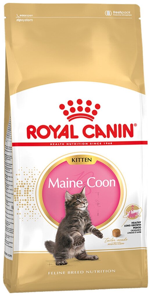 Корм сухом ROYAL CANIN "Kitten Maine Coon" для котят породы мейн-кун до 15 месяцев 400 г - фотография № 2