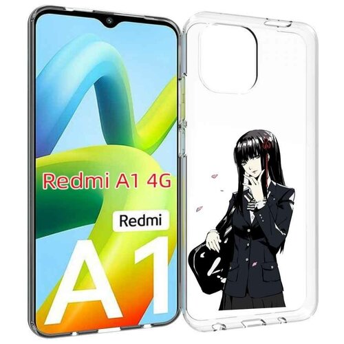 Чехол MyPads Persona 5 - Togo Hifumi для Xiaomi Redmi A1 задняя-панель-накладка-бампер