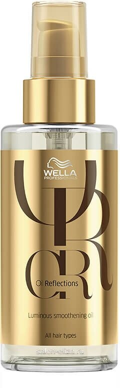 Wella Professionals Oil Reflections - Велла Ойл Рефлекшнс Масло разглаживающее для интенсивного блеска, 100 мл -