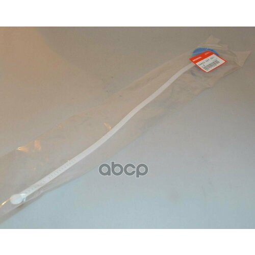 Крышка бочка омывателя HONDA арт 76802sefs01 687₽