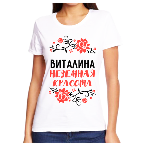 Футболка хлопок, размер (50)L, белый
