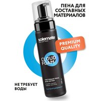 Универсальная чистящая пена Solemate Cloud Foam, 200мл