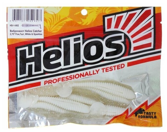 Виброхвост Helios Catcher White & Sparkles, 7 см, 7 шт. (HS-1-002) 1444948