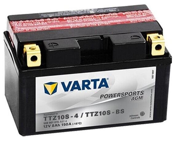 Аккумулятор Varta Powersports AGM 508 901 015 A514 прямая полярность 8 Ач