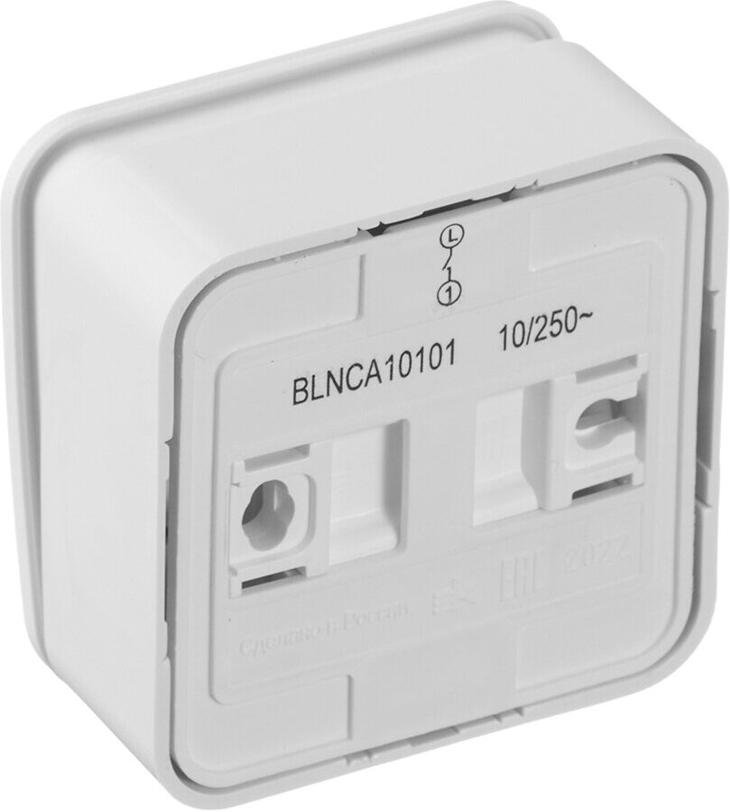 Выключатель Systeme Electric BLNCA101011 Blanca, 10 А - фотография № 6