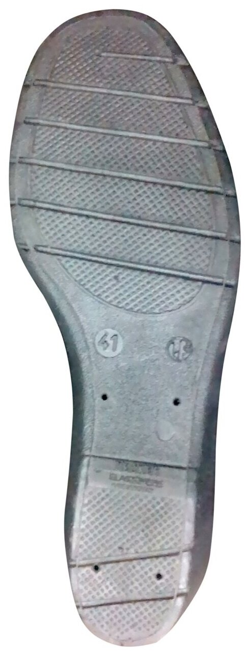 Туфли женские черные с перфорацией Т4-0503/2. Размер: 36