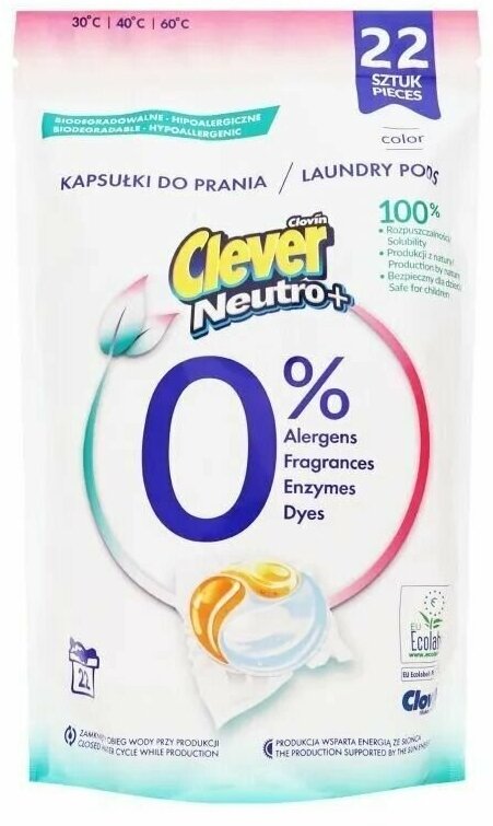 Clovin Экологичные гипоаллергенные капсулы стирки цветных тканей Clever Neutro+ Laundry Pods Color, 22 шт