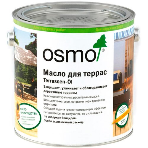 Osmo Масла для террас Terrassen-Öle (2,5 л 009 Масло для лиственницы Натуральный тон )