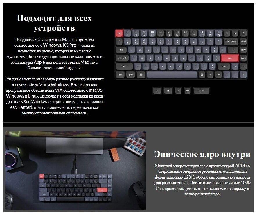 Клавиатура QMK Keychron K3 Pro, 84 клавиши, RGB-подсветка, Gateron Blue Switch - фото №16