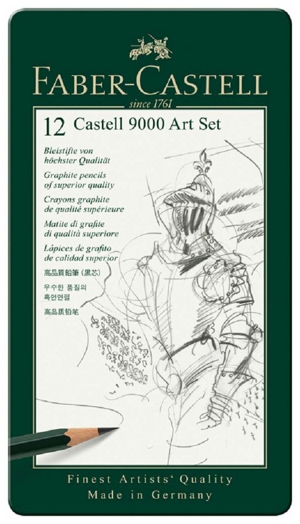 Карандаши чернографитовые Faber-Castell CASTELL® 9000 12 шт. - фото №14