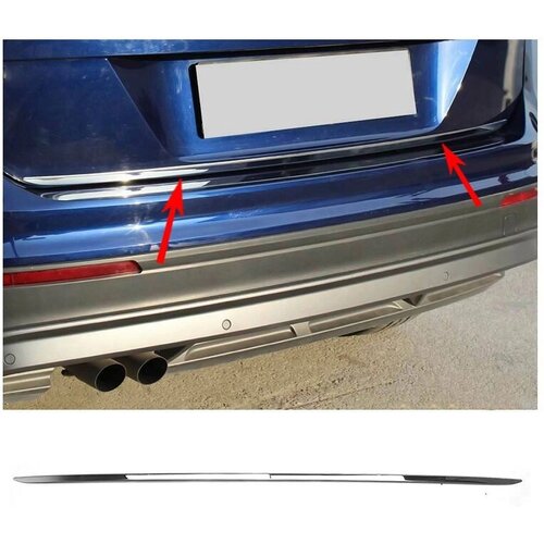 Нижняя кромка крышки багажника VW Tiguan 2007-2016