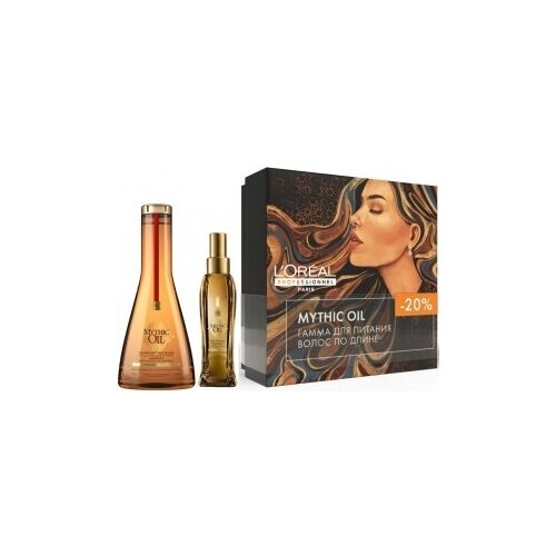 L'Oreal Professionnel Mythic Oil - Весенний набор 2022 (шампунь 250мл + масло 100 мл)