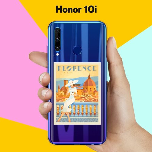 Силиконовый чехол Флоренция на Honor 10i