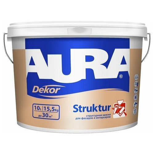 Краска в/д AURA DecorStructur структурная 10л, арт.4607003919429 краска aura isberg