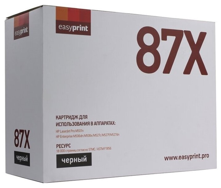 Картридж EasyPrint LH-87X, 18000 стр, черный - фото №2