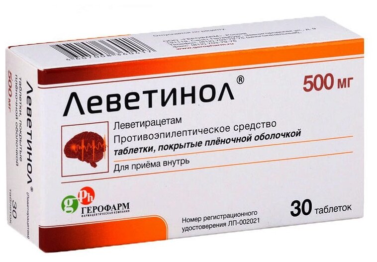 Леветинол таб. п/о плен., 500 мг, 30 шт.
