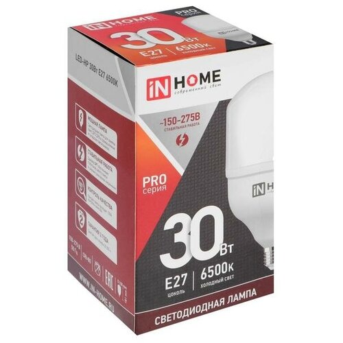 INhome Лампа светодиодная IN HOME LED-HP-PRO, Е27, 30 Вт, 230 В, 6500 К, 2850 Лм