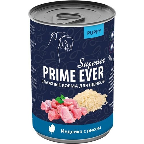 Корм для щенков PRIME EVER Superior индейка с рисом банка 400г (упаковка - 12 шт)