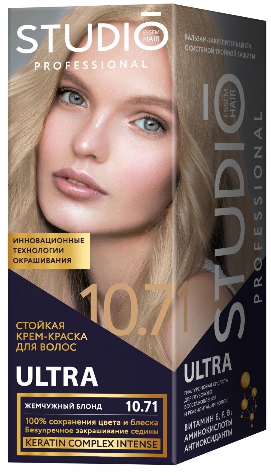 Комплект ULTRA для окрашивания волос STUDIO PROFESSIONAL 10.71 жемчужный блонд 2*50+15 мл