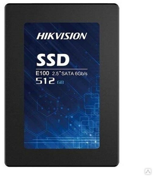 Накопитель SSD 512Gb Hikvision SATA III HS-SSD-E100/512G