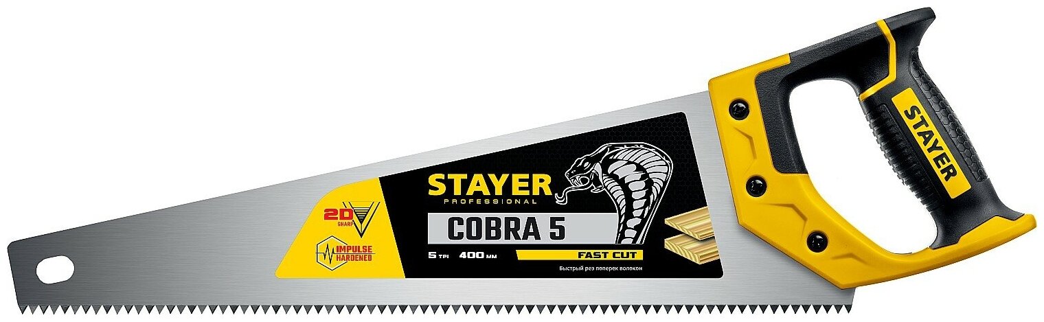 STAYER Cobra 5 400 мм, Ножовка по дереву (1506-40)