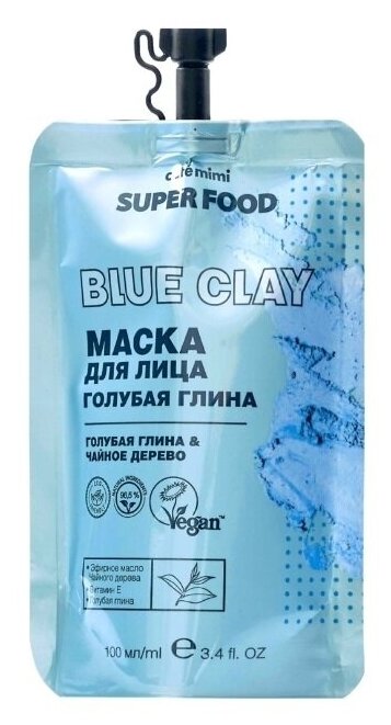 Маска для лица Cafe Mimi Super Food Голубая глина 100мл - фото №2