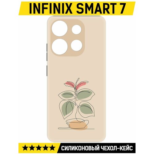 Чехол-накладка Krutoff Soft Case Цветок для INFINIX Smart 7 черный