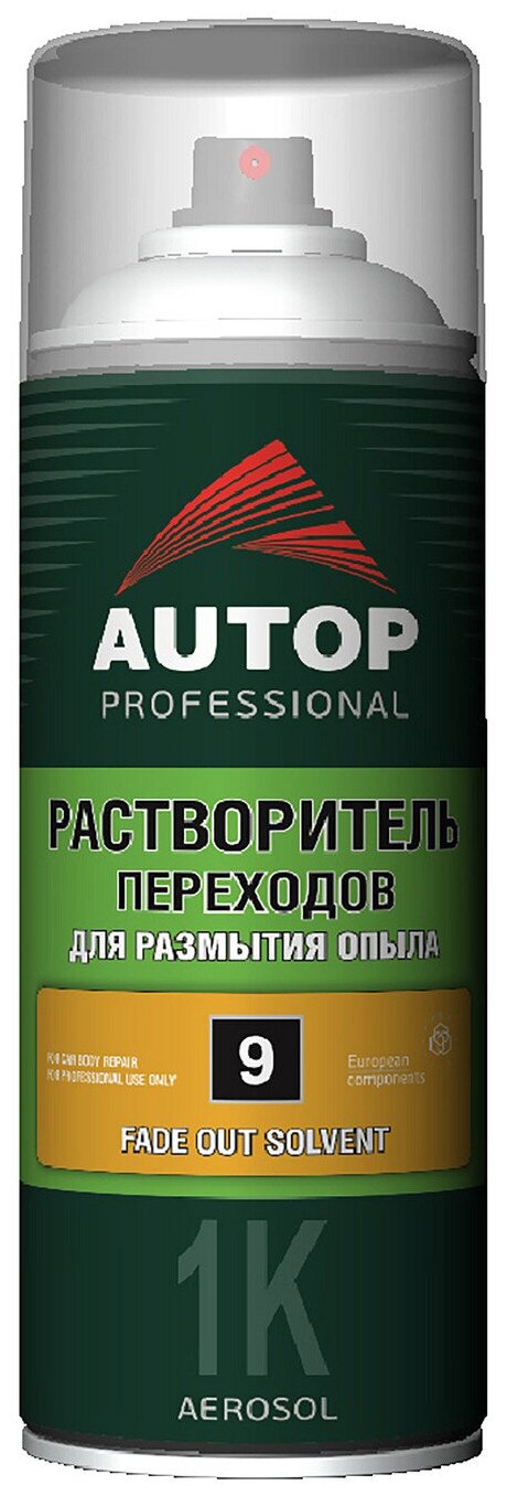 AUTOP Professional, Растворитель переходов для размыва опыла №9, баллон аэрозоль, 520 мл