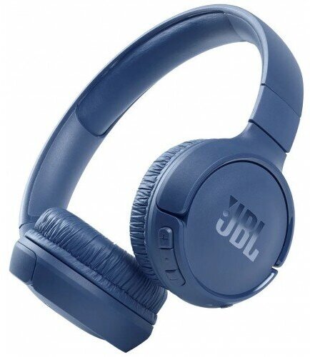 Беспроводные наушники JBL Tune 510BT, Blue