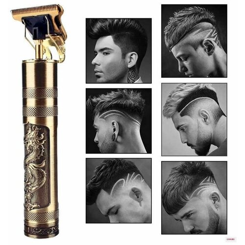 Профессиональный триммер для бороды и волос 90000₽