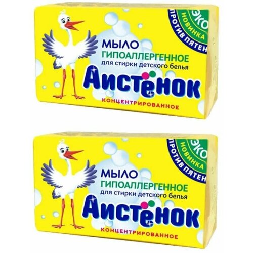 Аистёнок Мыло детское хозяйственное, 200 г, 2 шт