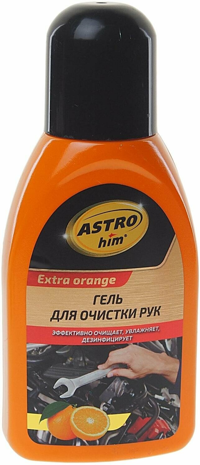 Гель для очистки рук EXTRA ORANGE 250мл ASTROhim