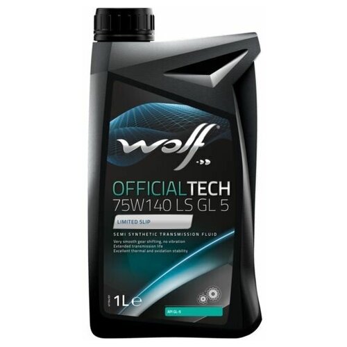 WOLF OIL 8304200 Масло трансмиссионное OFFICIALTECH 75W140 LS GL 5 1L 1шт