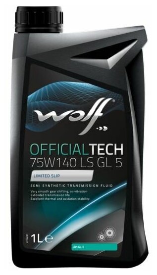 WOLF OIL 8304200 Масло трансмиссионное OFFICIALTECH 75W140 LS GL 5 1L 1шт