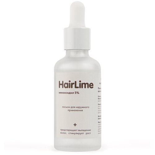 Лосьон для роста волос HairLime