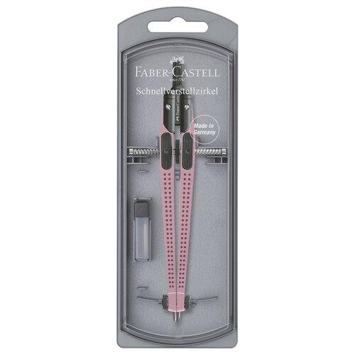 Циркуль металлический Faber-Castell Grip, дымчато-розовый