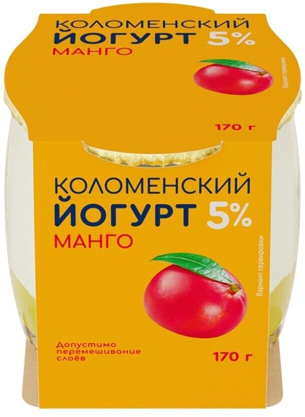 Йогурт Коломенское из сливок с манго 9%