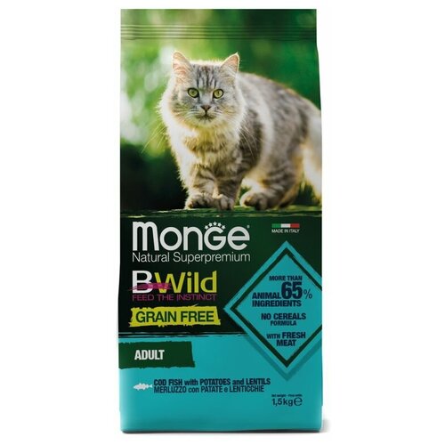Сухой корм Monge Cat BWild GRAIN FREE для взрослых кошек, беззерновой, из трески 1,5 кг