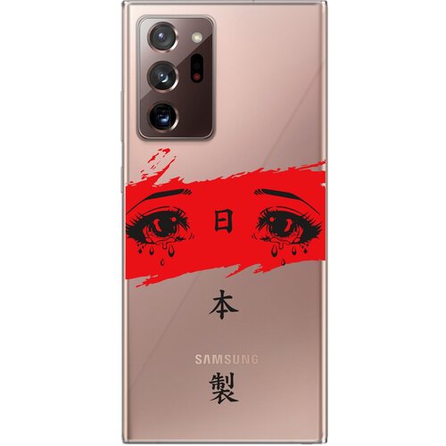 Силиконовый чехол Mcover для Samsung Galaxy Note 20 Ultra с рисунком Грустные глаза / аниме силиконовый чехол mcover для samsung galaxy note 20 ultra с рисунком гаара аниме