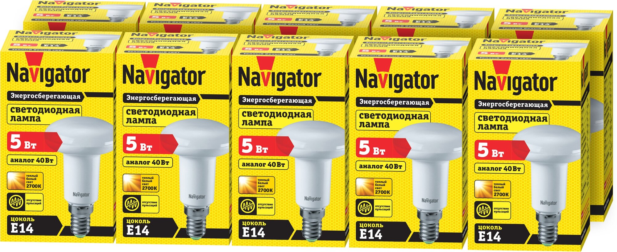 Лампа светодиодная Navigator 94 259, 5 Вт, рефлектор R50, Е14, теплый свет 2700К, упаковка 10 шт.