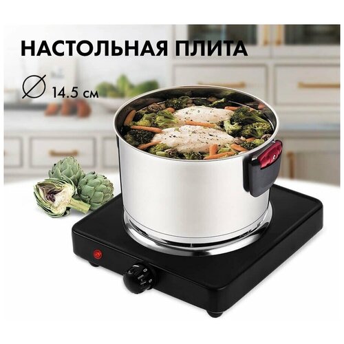 Электрическая Настольная плита на одну конфорку для дома дачиЭлектрическая двухконфорочнаяЭлектроплитка для кухни варочная панель 1 конфорка 188800₽